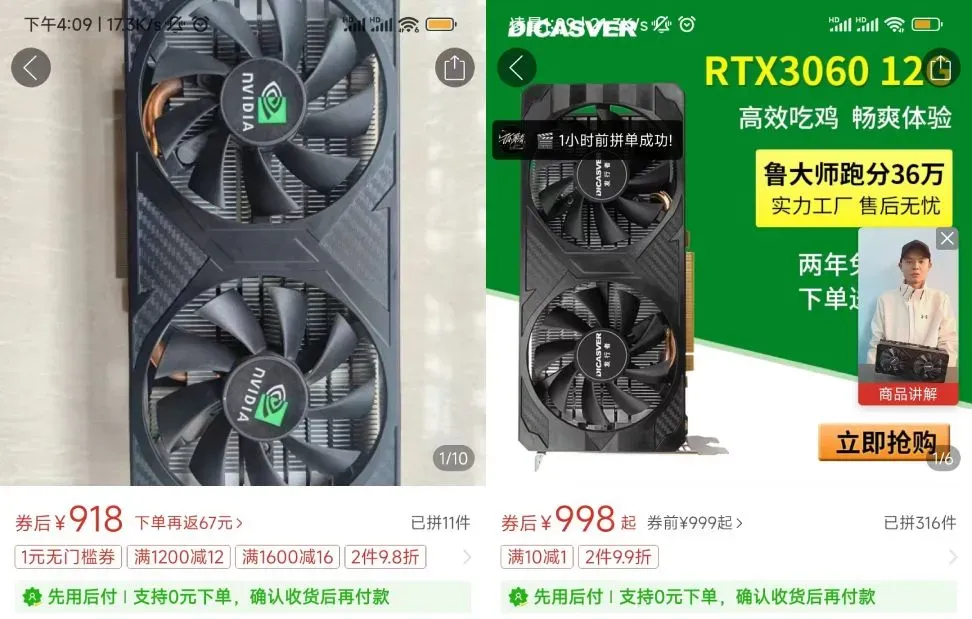 挪动GPU变便宜独显，但这样的“性价比”我劝你别碰（挪动显卡机能）