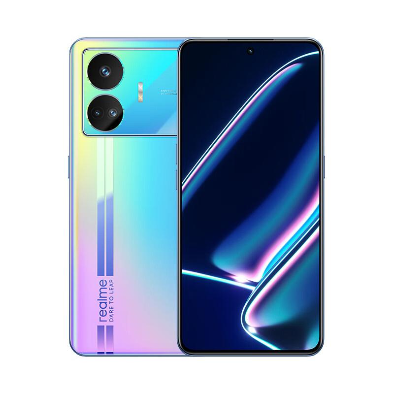 天马独供真我 realme GT Neo5 SE 手机屏幕：1.5K+144Hz 柔性 OLED 直屏