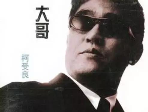 小孩保卫黄河（飞越长城黄河他是笨小孩）