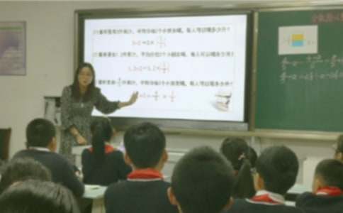 《天马》教养设想